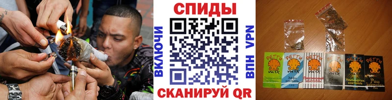 Бутират бутик  Калач 