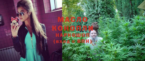 MDMA Premium VHQ Верхнеуральск