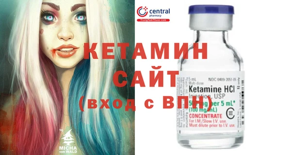 MDMA Premium VHQ Верхнеуральск