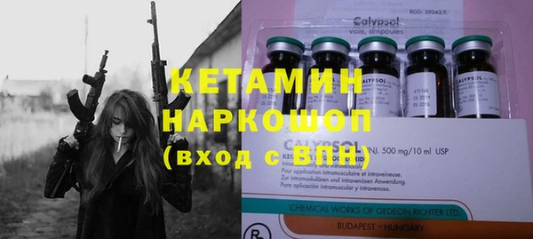 спиды Верхний Тагил