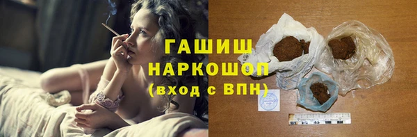 MDMA Premium VHQ Верхнеуральск