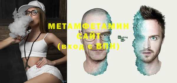 героин Богданович