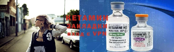 MDMA Premium VHQ Верхнеуральск