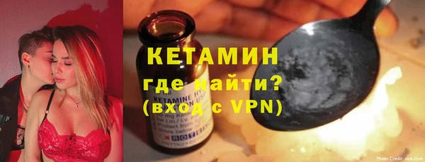 меф VHQ Зеленодольск