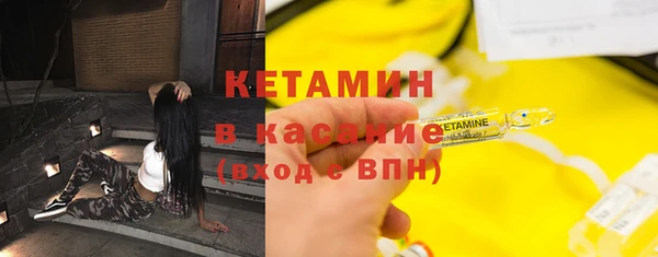 мет Верея
