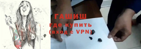 MDMA Premium VHQ Верхнеуральск