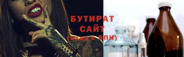 мет Верея