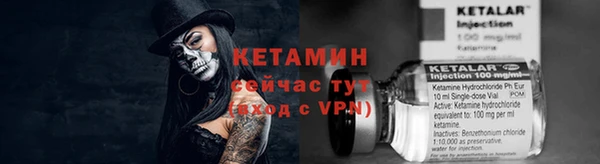 мет Верея