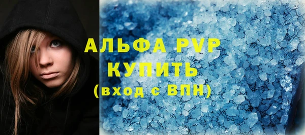 мет Верея