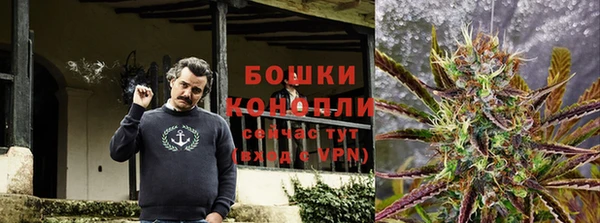спиды Верхний Тагил