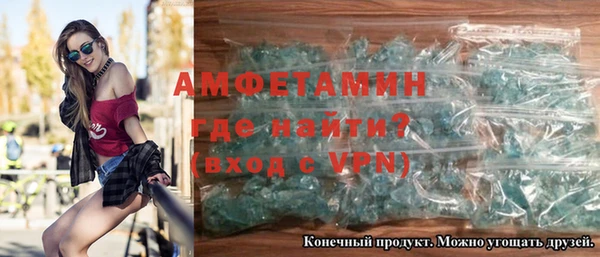 мет Верея