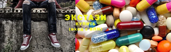 MDMA Premium VHQ Верхнеуральск
