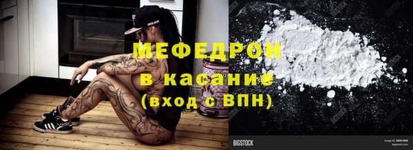 Альфа ПВП Володарск