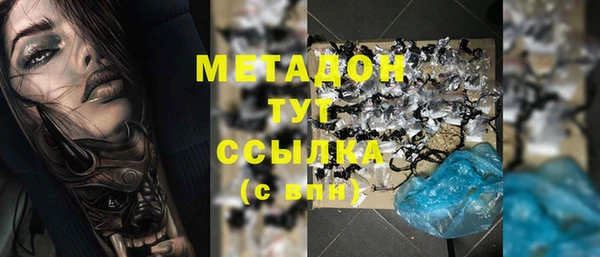 мет Верея
