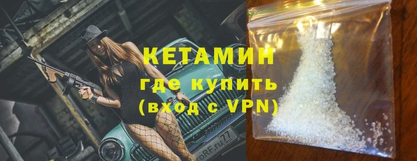 спиды Верхний Тагил