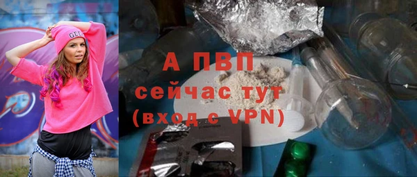 MDMA Premium VHQ Верхнеуральск