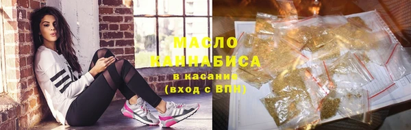 мет Верея