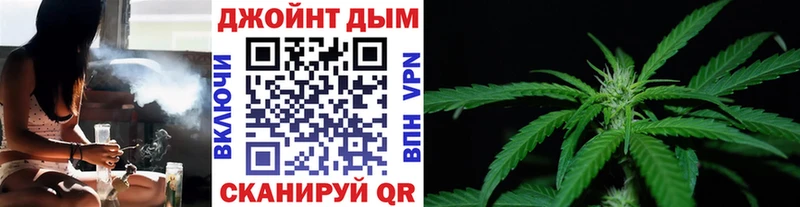Каннабис семена  МЕГА онион  Калач 